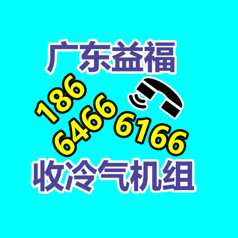 廣州蓄電池回收公司：垃圾分類還能賺錢(qián)？湖北這個(gè)村創(chuàng)辦“環(huán)保銀行”